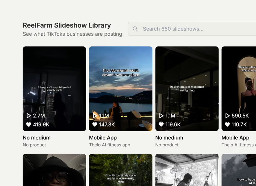 Design preview: A library of openings